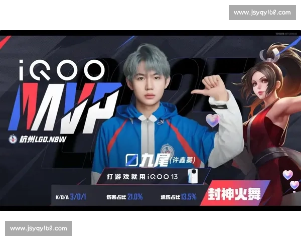 九尾达成 KPL 800 局里程碑,老将再出发续写传奇 九尾达成 KPL 800 局里程碑,老将再出发续写传奇