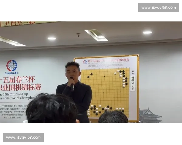 春兰杯终局:杨楷文首夺世界冠军 2-1 逆转朴廷桓破韩国垄断 春兰杯终局:杨楷文首夺世界冠军 2-1 逆转朴廷桓破韩国垄断