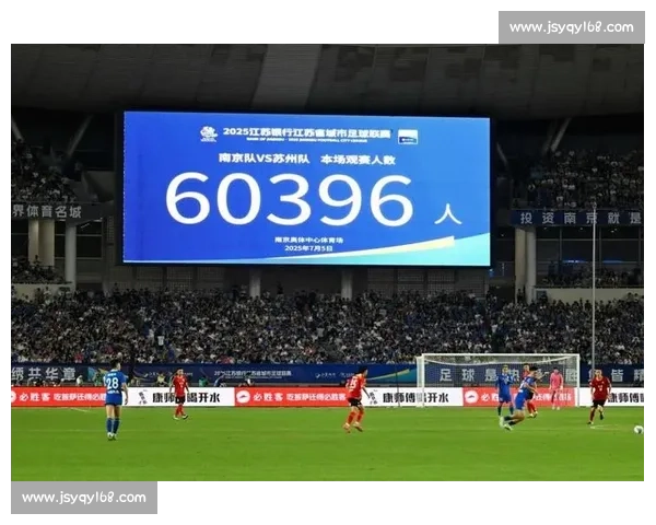 致命飞铲引爆世仇!苏超双雄再添新恨 致命飞铲引爆世仇!苏超双雄再添新恨