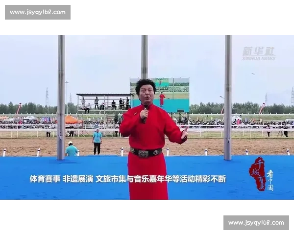 科尔沁草原燃动 “村 BA”!千场赛事圆满收官,五小牛见证乡村活力新图景 科尔沁草原燃动 “村 BA”!千场赛事圆满收官,五小牛见证乡村活力新图景