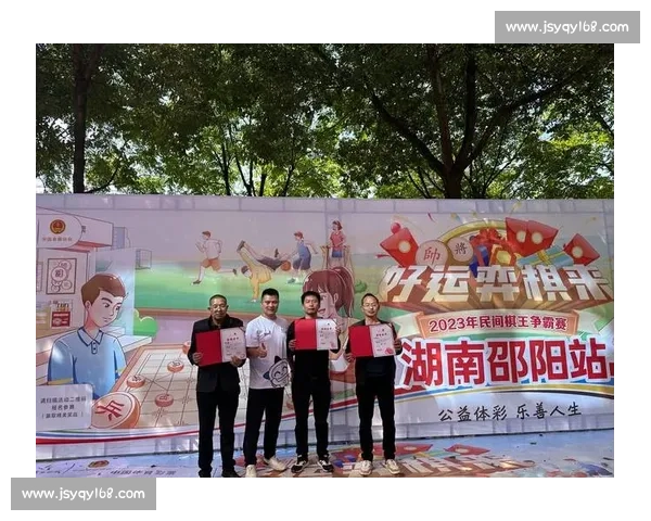 铁打的宝庆，滚烫的热爱 —— 邵阳球迷与球员的赛后温情